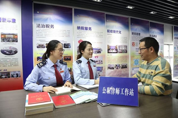 无锡市税务局:砥砺前行 高质量推进中国式现代化税务实践8.jpg