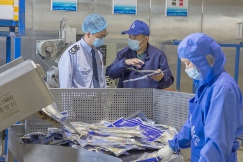 渔业加工.jpg