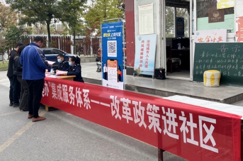 1636440664981_13_副本.jpg
